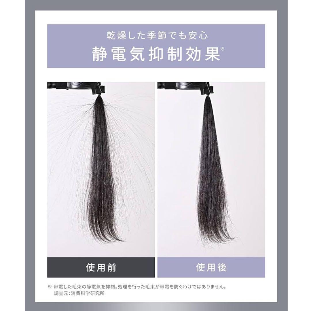ストレートアイロン ヘアアイロン スムースシャイン 24mm サロニア グレー