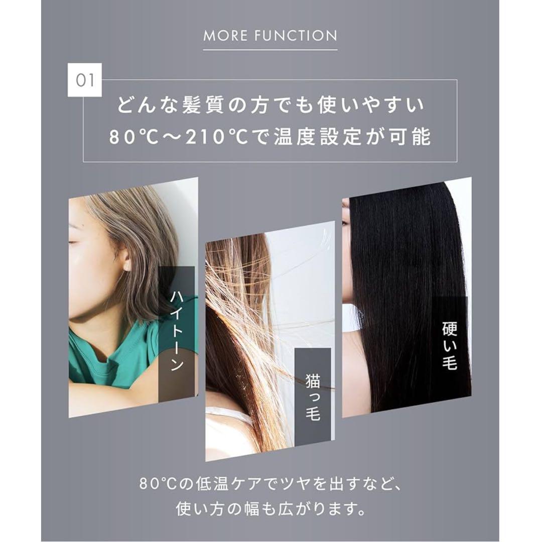 ストレートアイロン ヘアアイロン スムースシャイン 24mm サロニア グレー