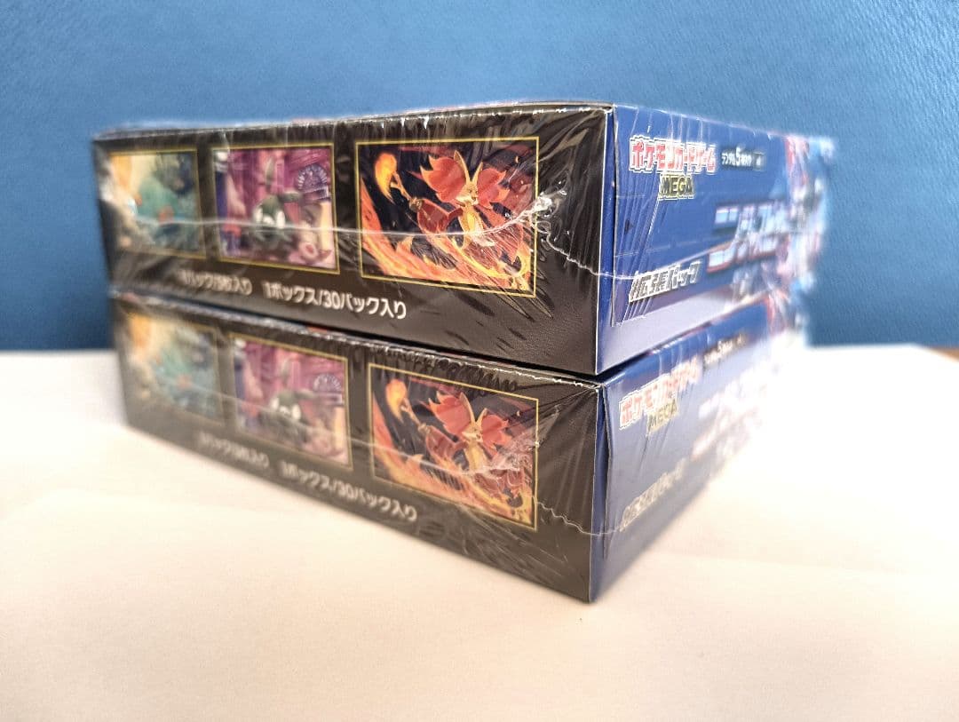 ニンジャスピナー　2box シュリンク付き