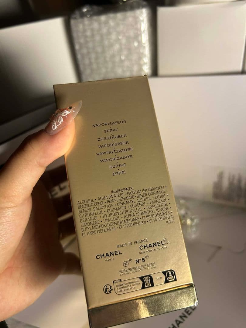 新品CHANEL シャネル N°5 オードゥパルファム 100ml 未使用