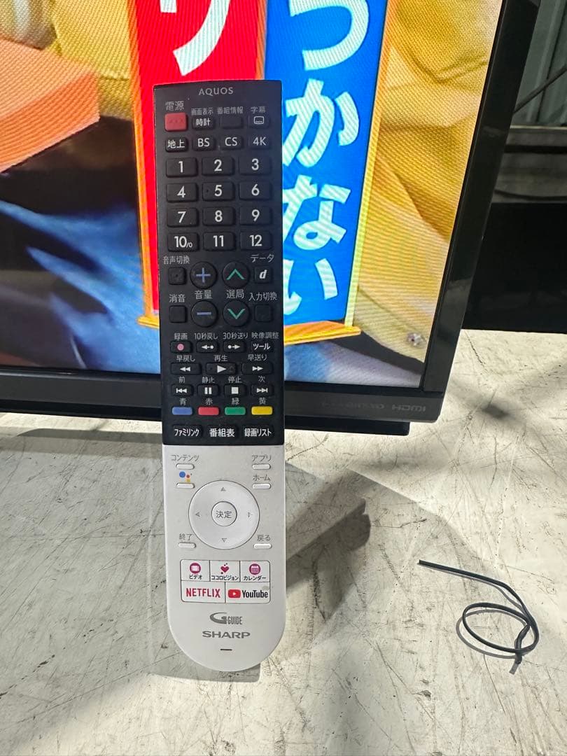 SHARP 55インチ 液晶テレビ 4T-C55AJ1 2018年