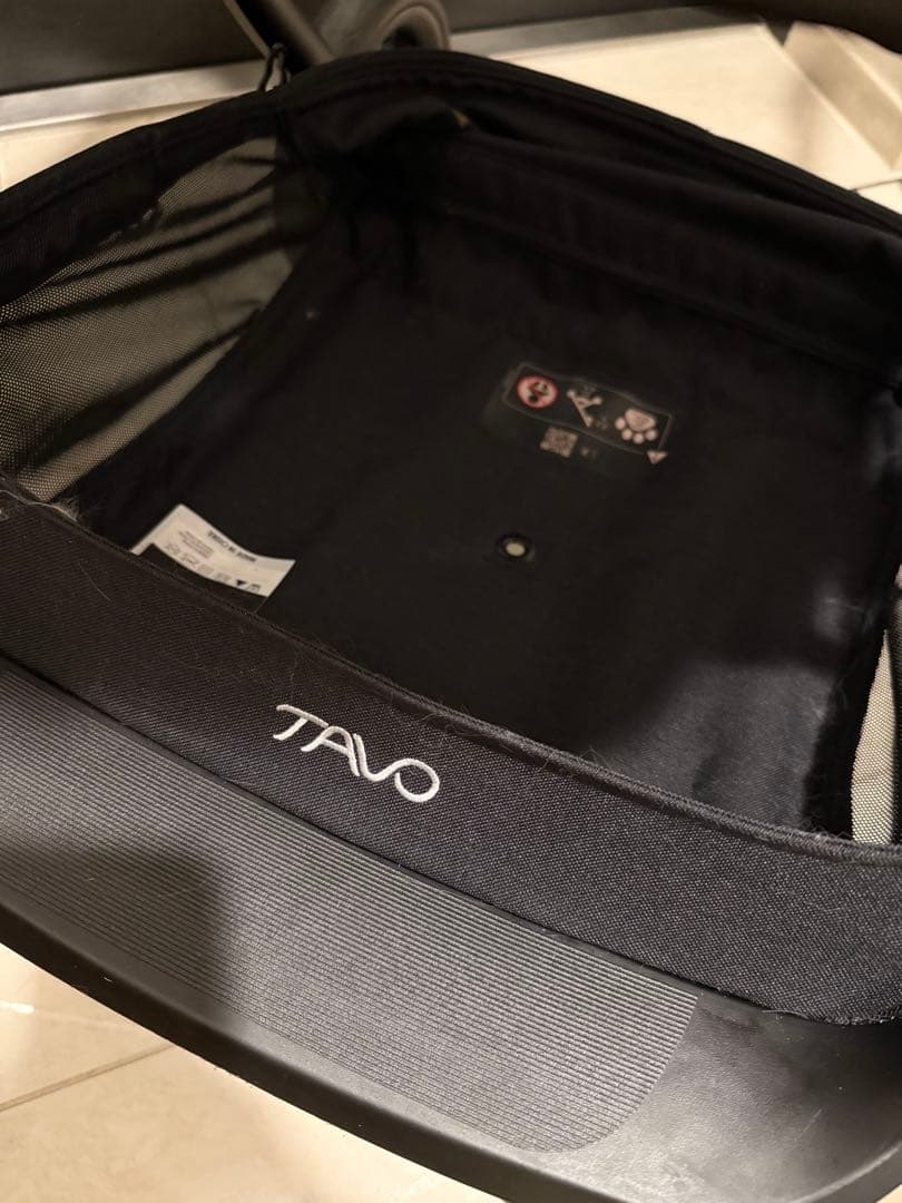 Tavo 犬用ベビーカー ベージュ カップホルダー付き