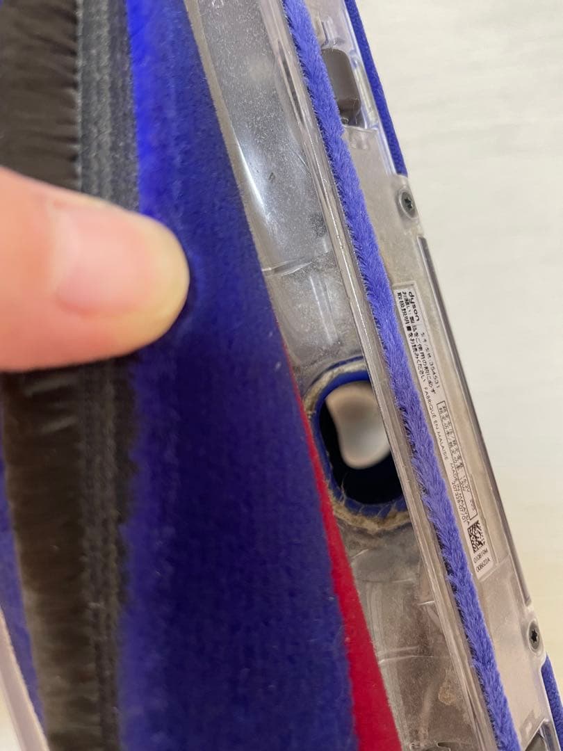 Dyson V8 Slim Fluffy スティッククリーナー