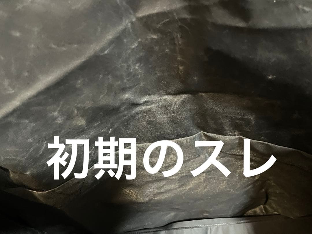 テ４段上　ミッキーマウス トラベルボストンバッグ