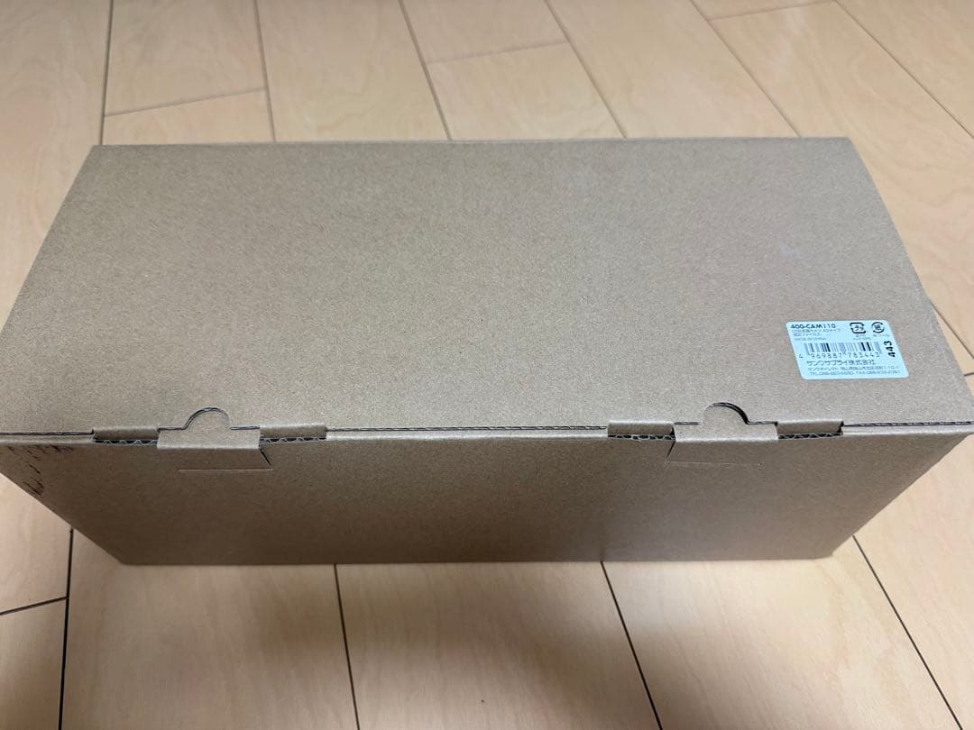 サンワサプライ USB書画カメラA3タイプ 400-CAM110