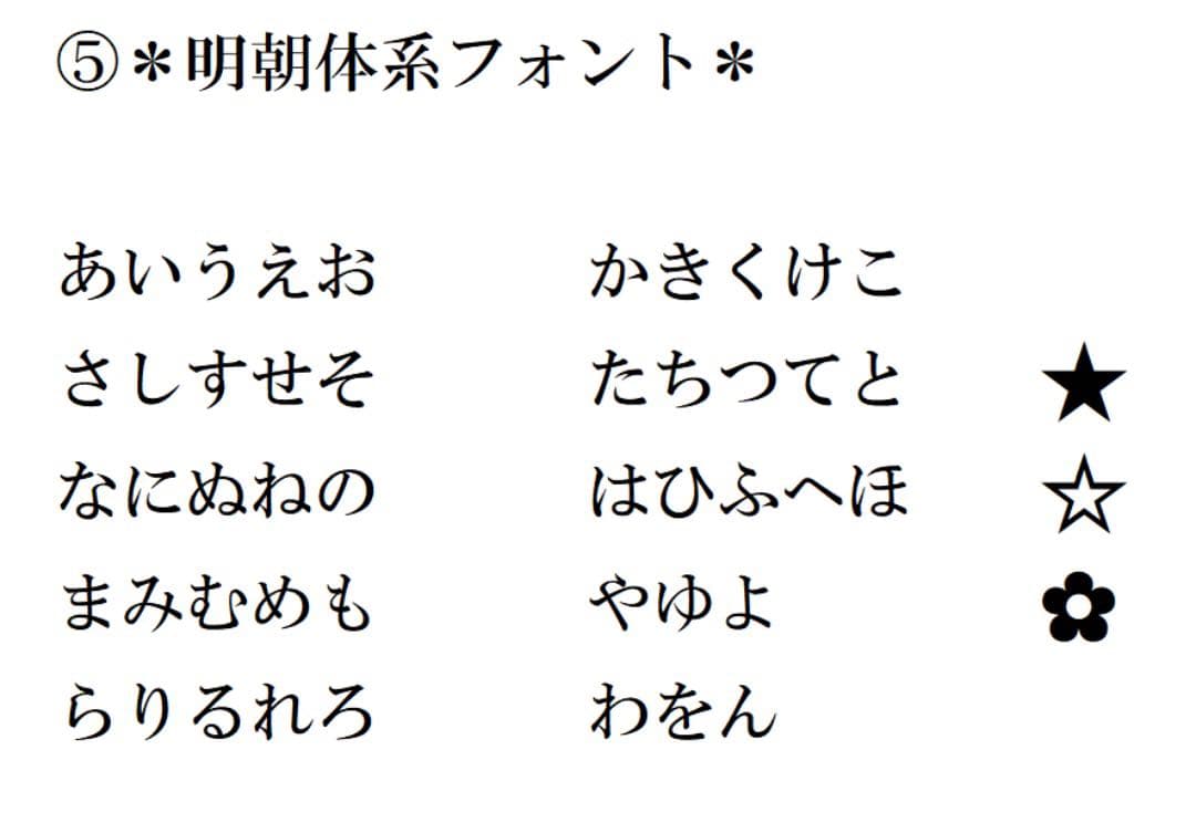 ＊＊＊ゆっきぃせんせぃ＊＊＊
