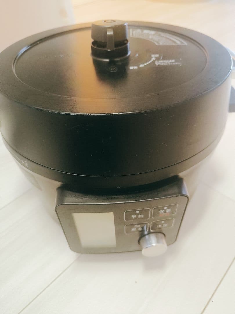IRIS OHYAMA 電気圧力鍋 PMPC-MA4-B 4.0L
