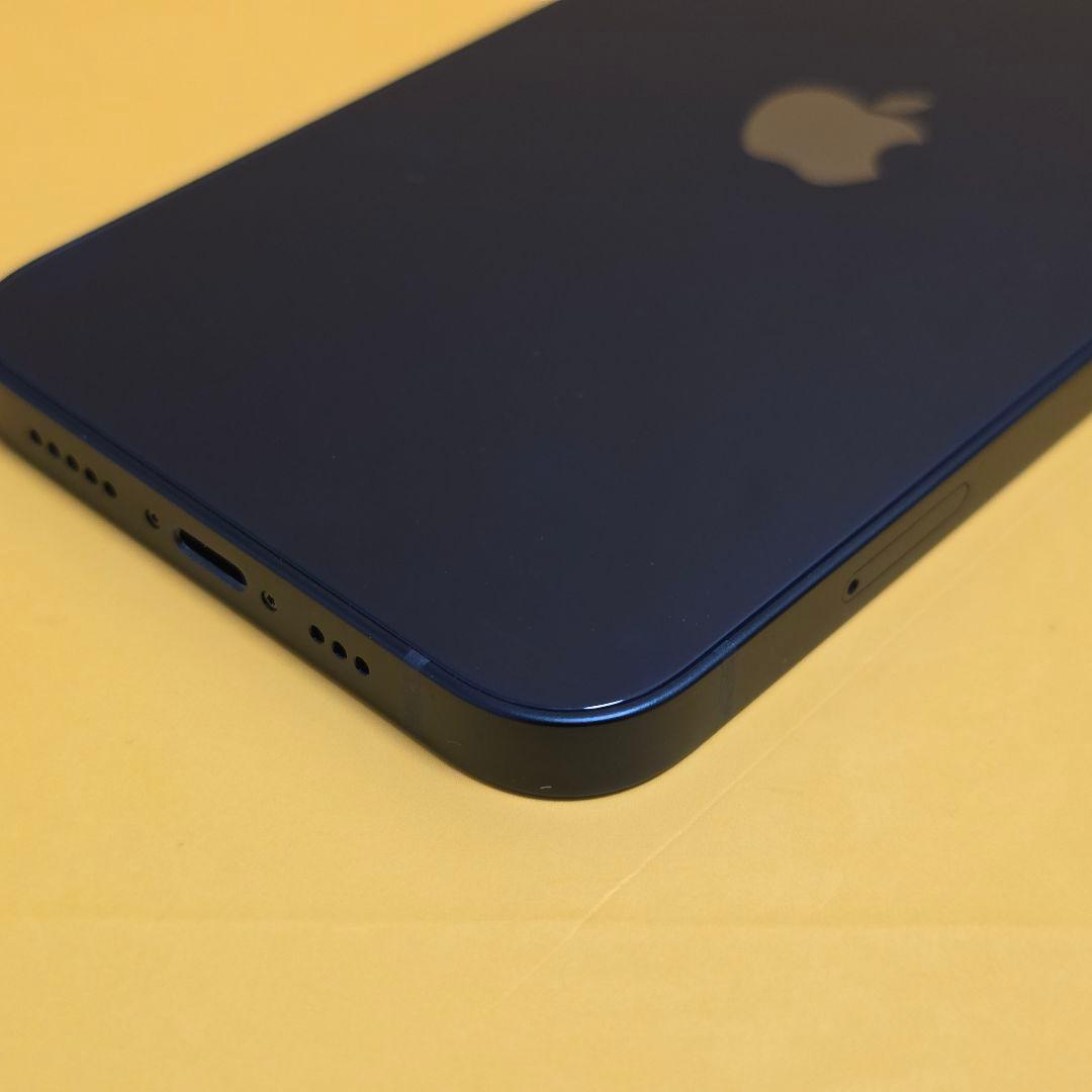 iPhone 13 128GB｜24時間以内発送#194
