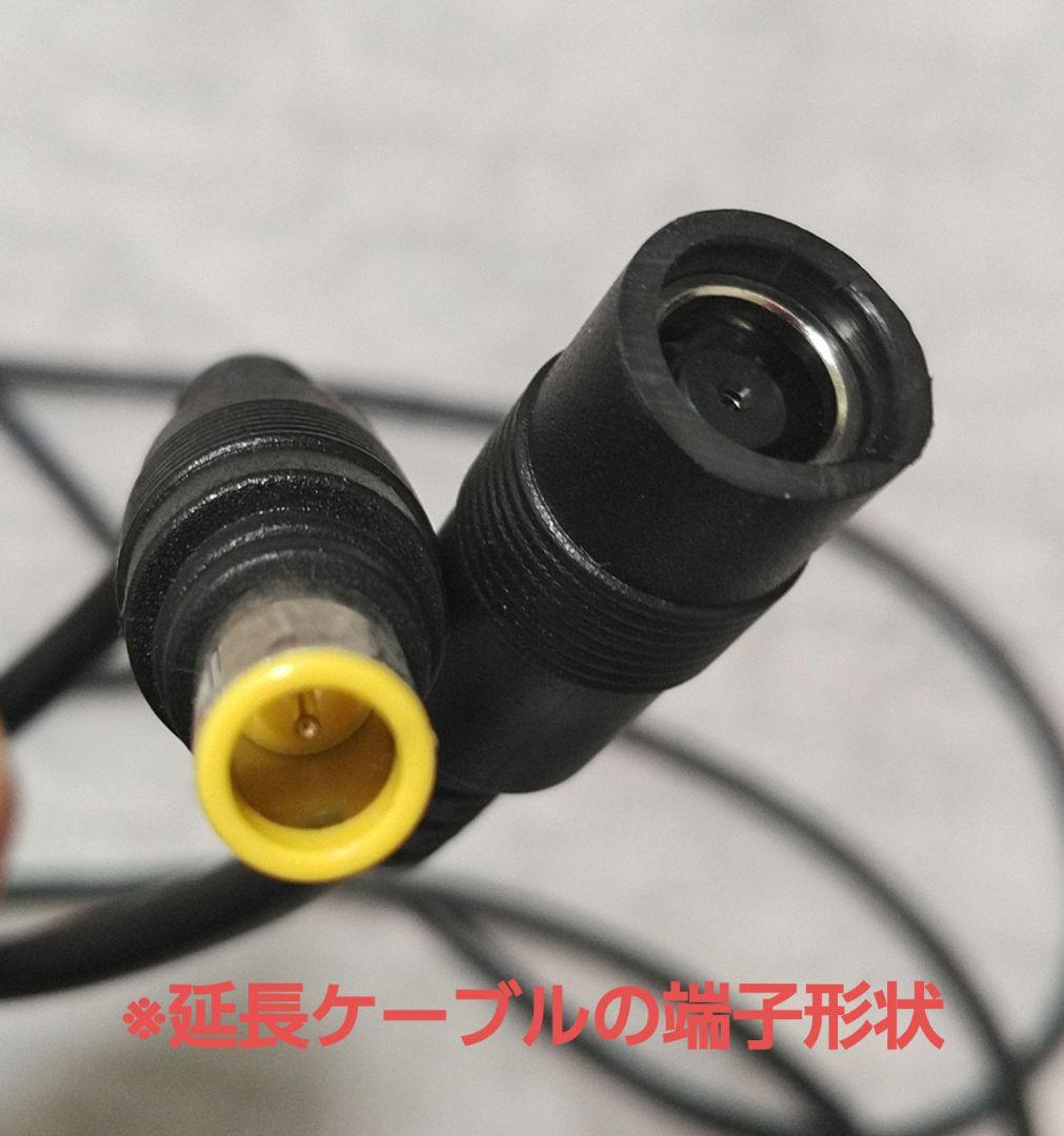 BALDR ソーラーパネル 120W/USB-A・C/DC出力/延長ケーブル付