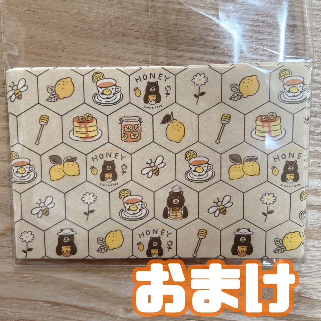 まとめ売り 中古品 おすそ分け 裏紙メモ メモパッド