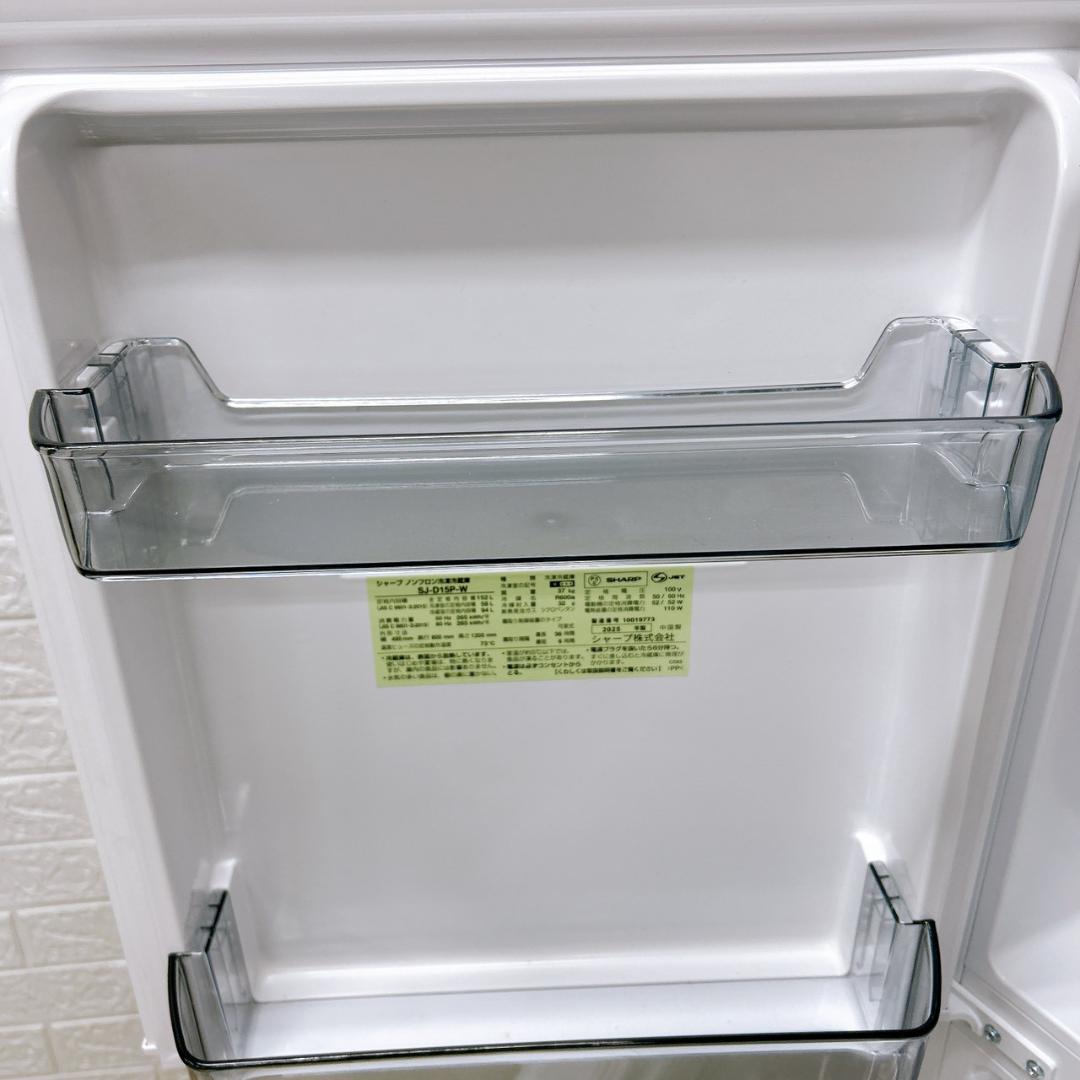 K03122 シャープ 152L 冷蔵庫 一人暮らし 小型