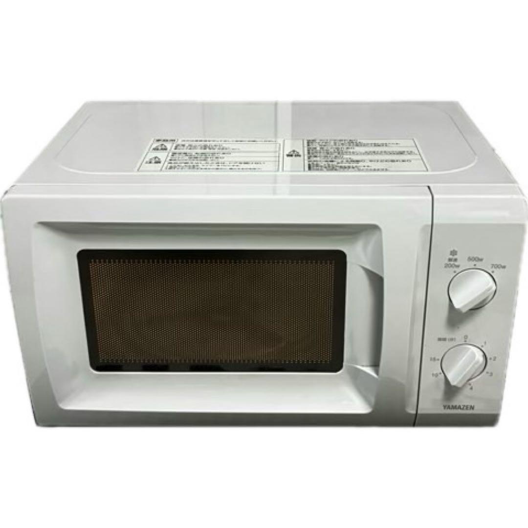 ✨激安✨YAMAZEN 電子レンジ MRT-S177(W)5 2022年製