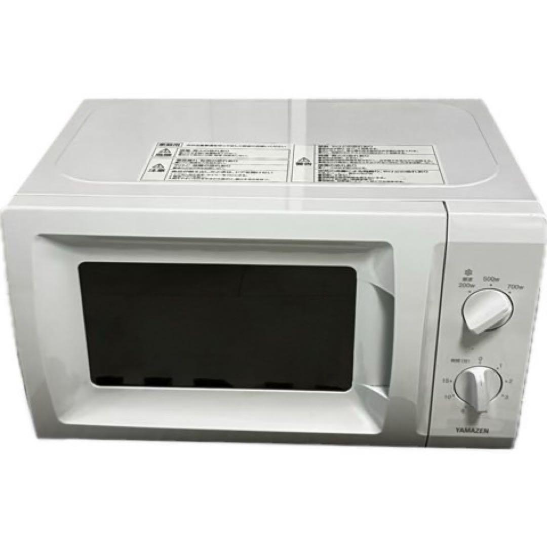 ✨激安✨YAMAZEN 電子レンジ MRT-S177(W)5 2022年製