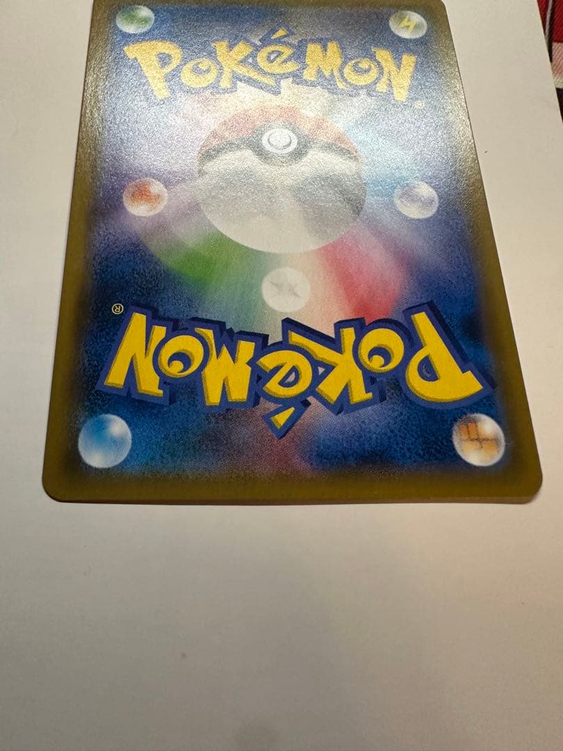 ニンフィアGX チャンピオンシップシリーズ2019 PROMO SM-Pプロモ