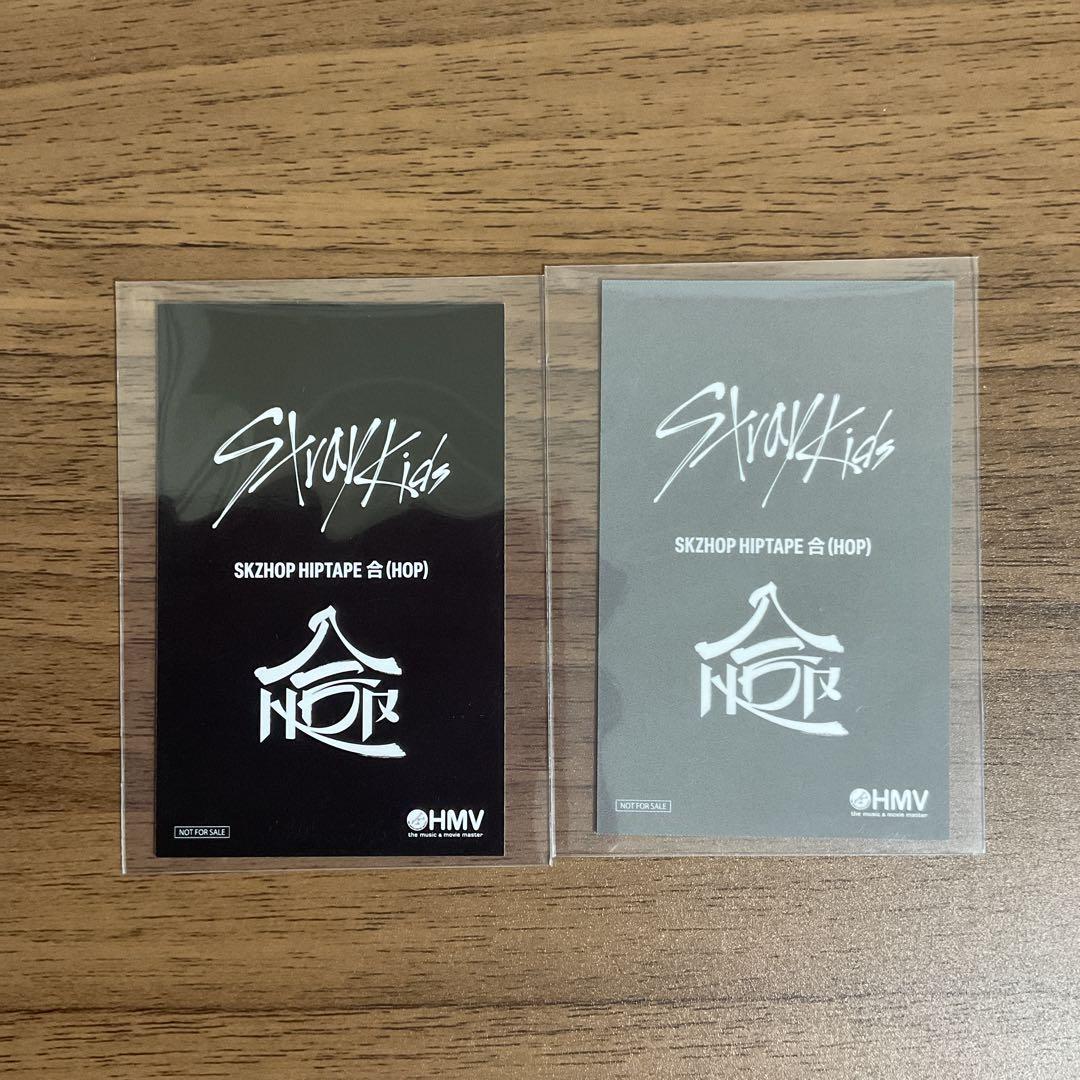 合 (HOP) 店舗特典 トレカ HMV ラキドロ【ハン】2枚セット
