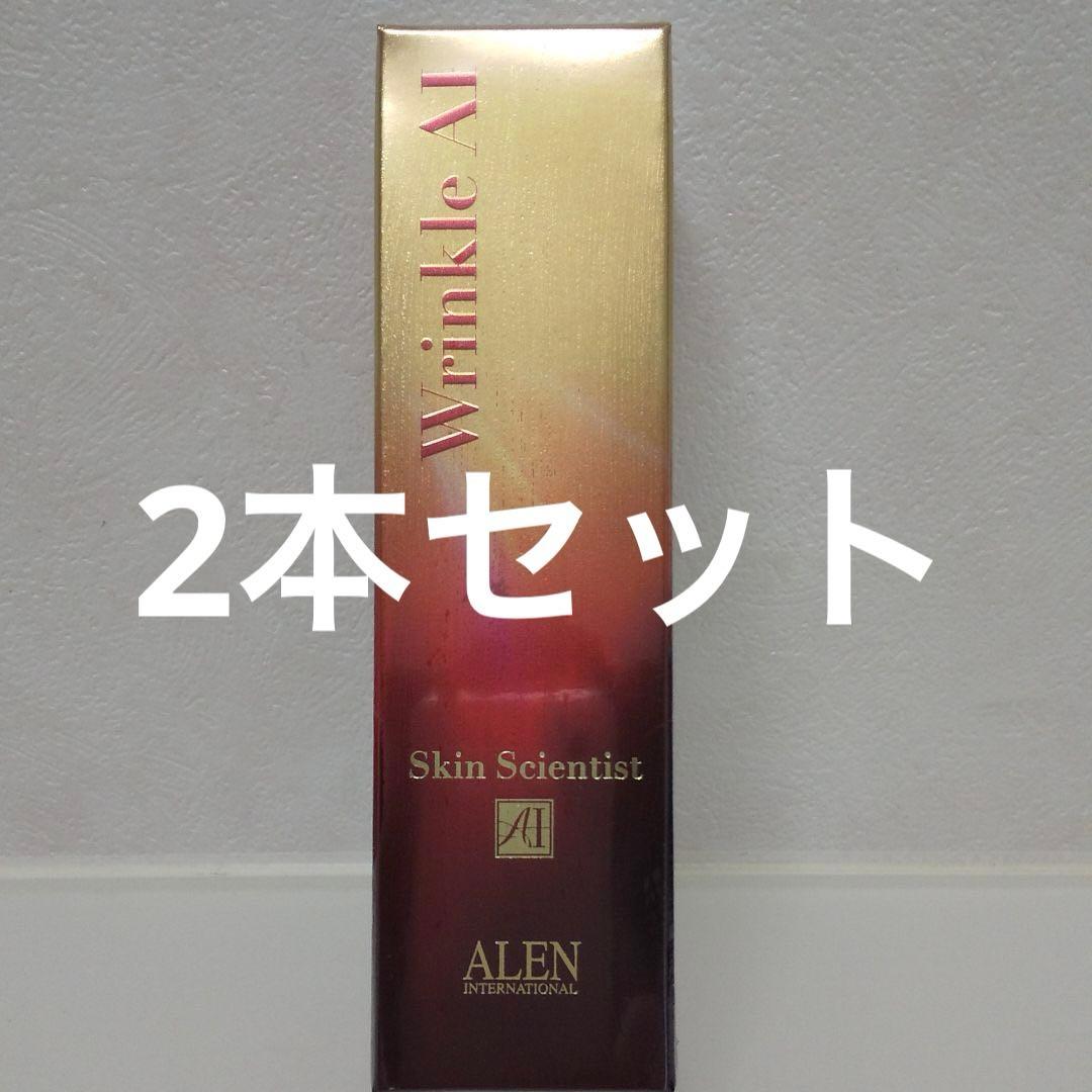 いちご様