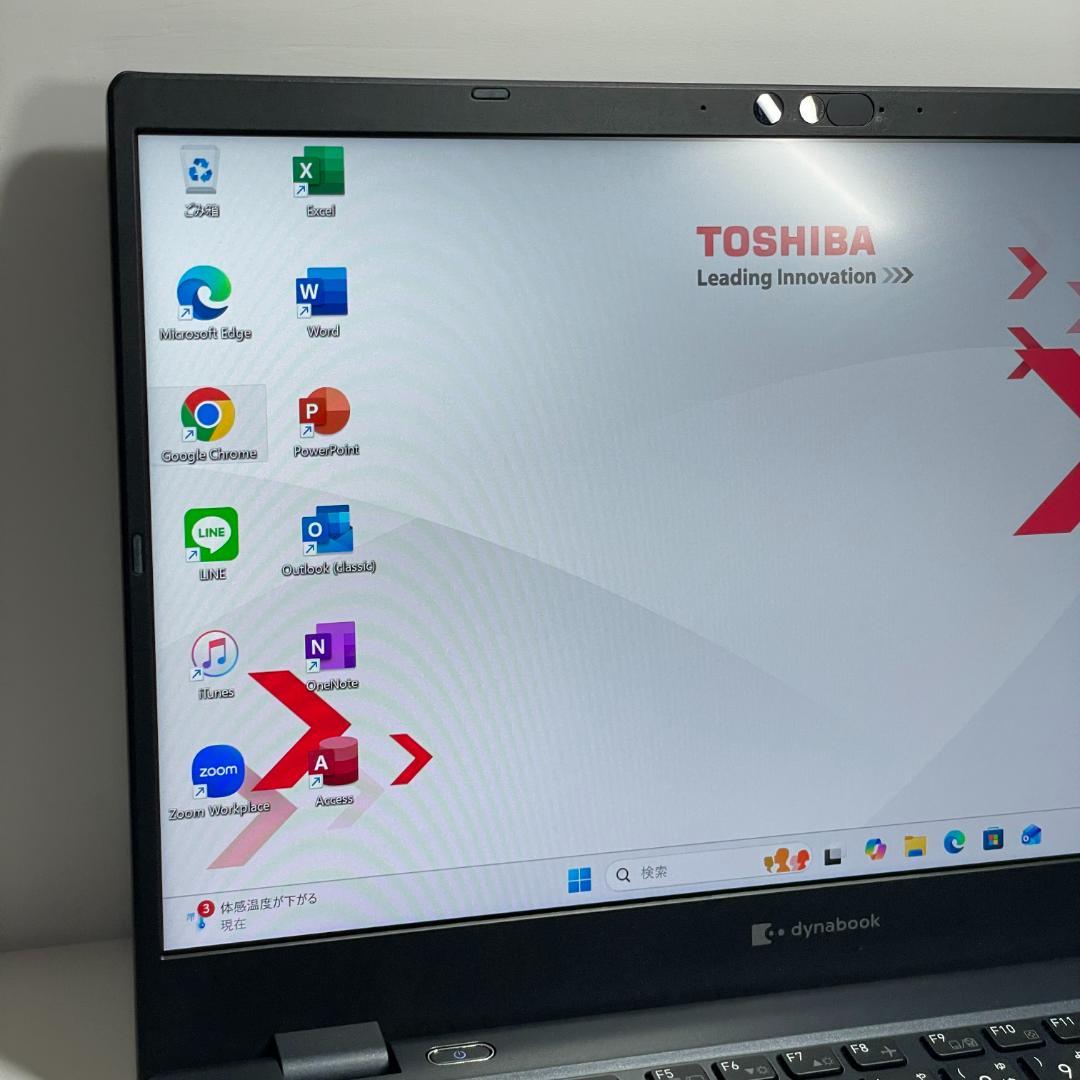 第12世代i5 Dynabook GZ/HVL ノートPC office2024