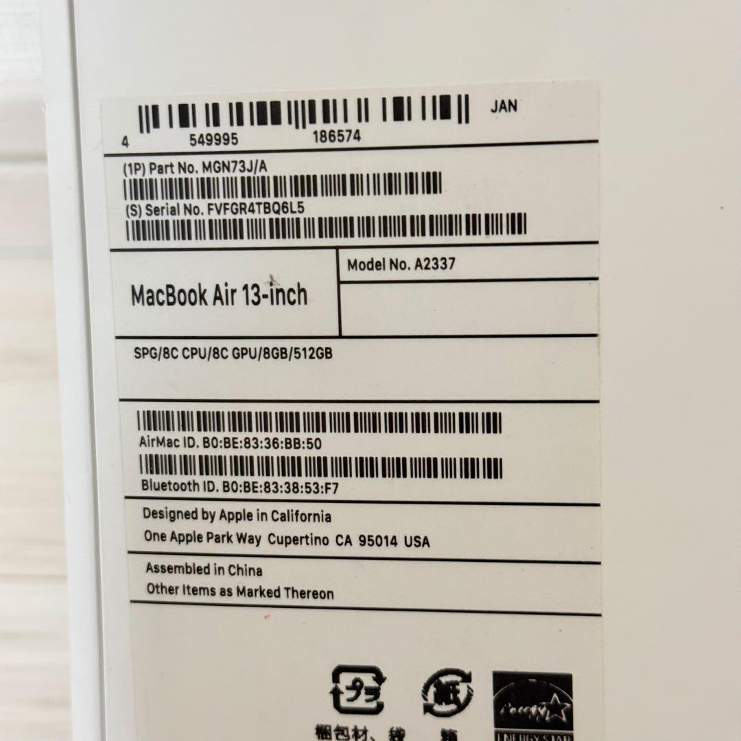 MacBook本体 Apple MacBook Air 8GB 512GB 2020 M1