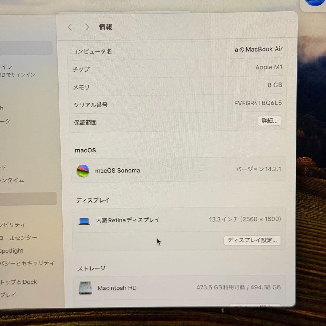 MacBook本体 Apple MacBook Air 8GB 512GB 2020 M1