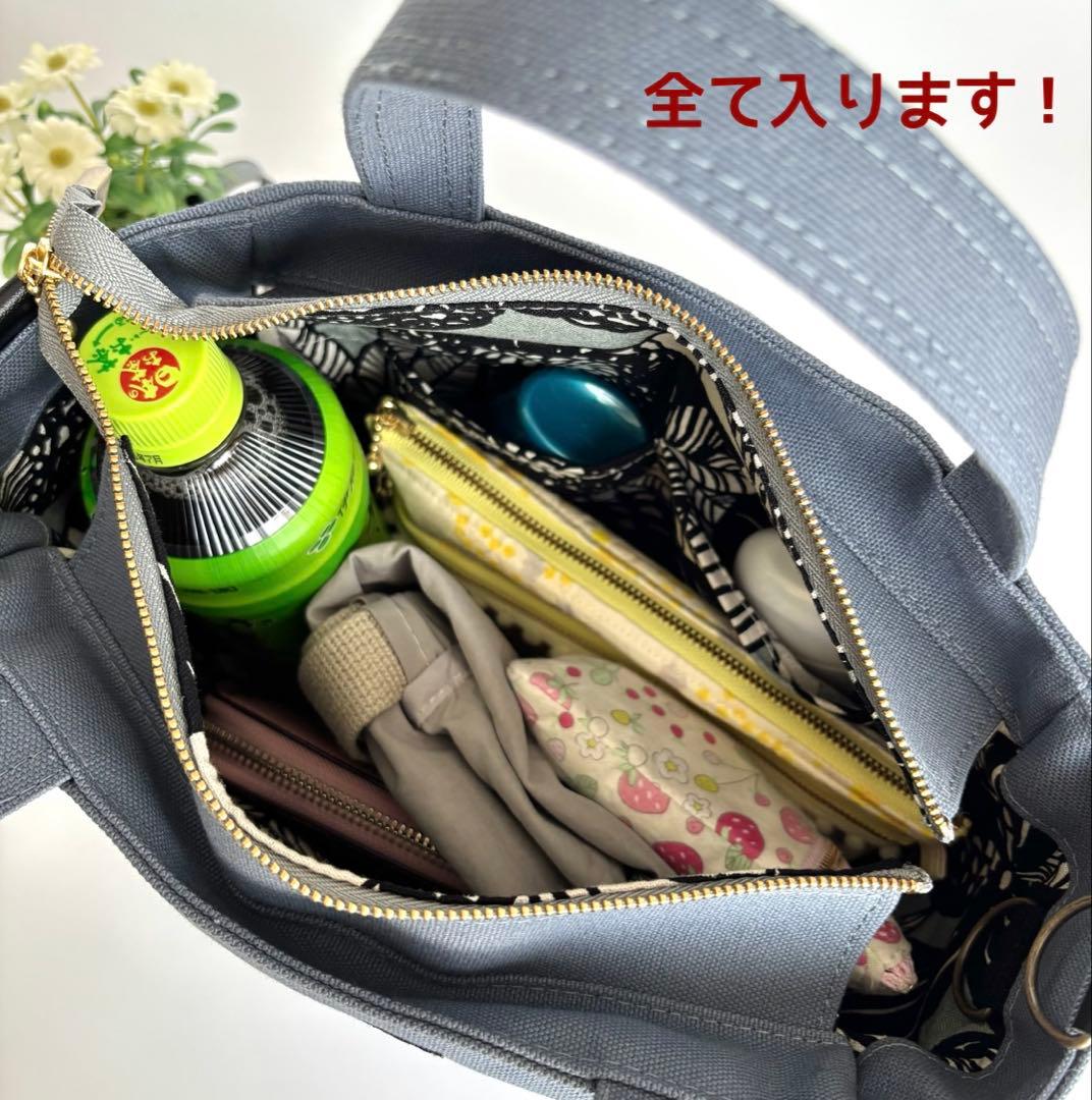 【水時計】ラウンドトートバッグM ナイロンオックスキルト　ファスナー開閉