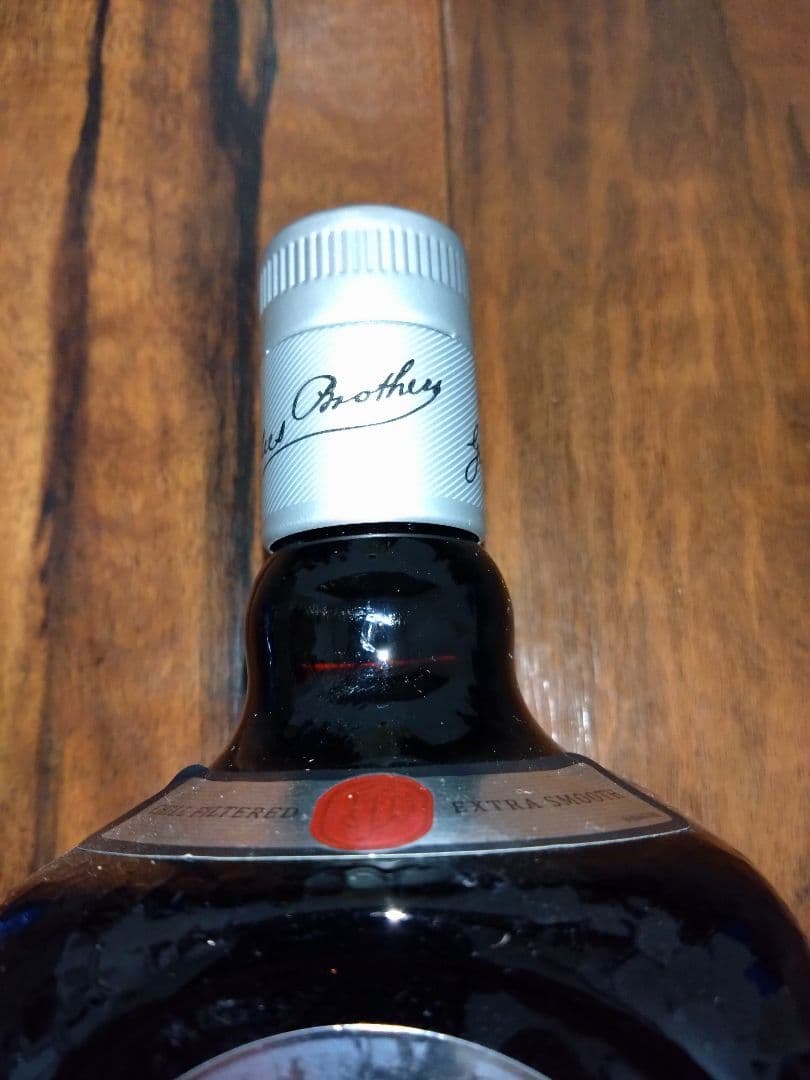 サントリーＸＯ 　碧３５０ml オールドパー