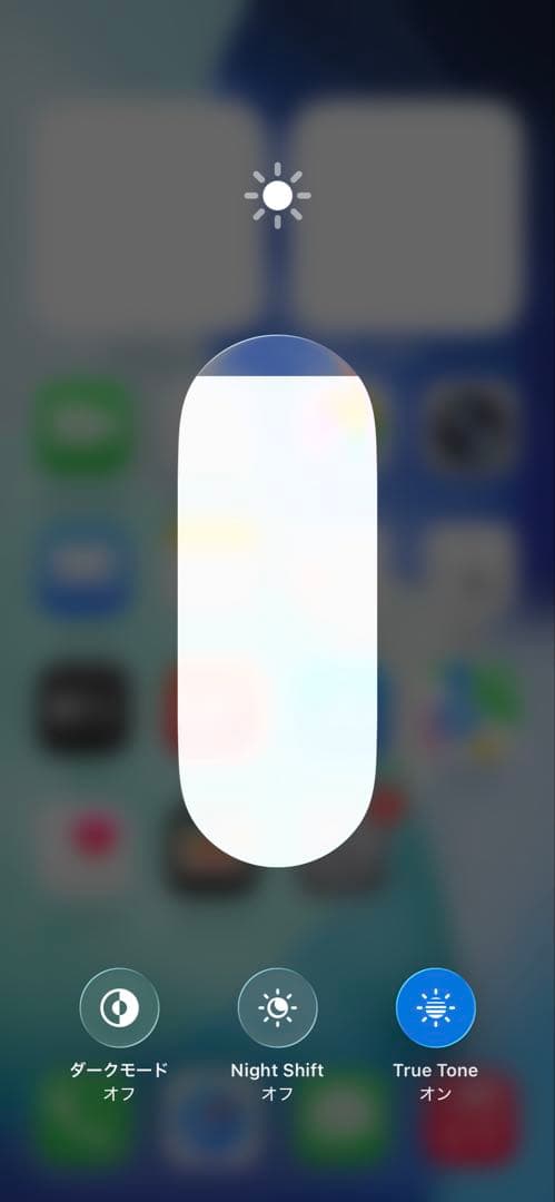 【超超美品★電池新品】iPhone12 Pro 256GB SIMフリー