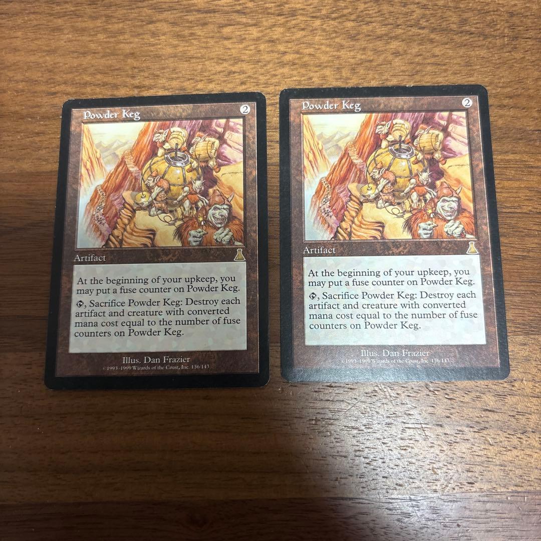 MTG 火薬樽 / Powder Keg 英語　2枚セット