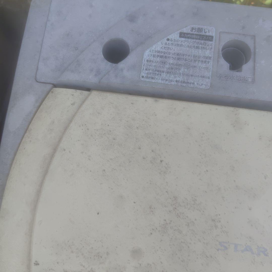 TOSHIBA 縦型洗濯機本体 7kg