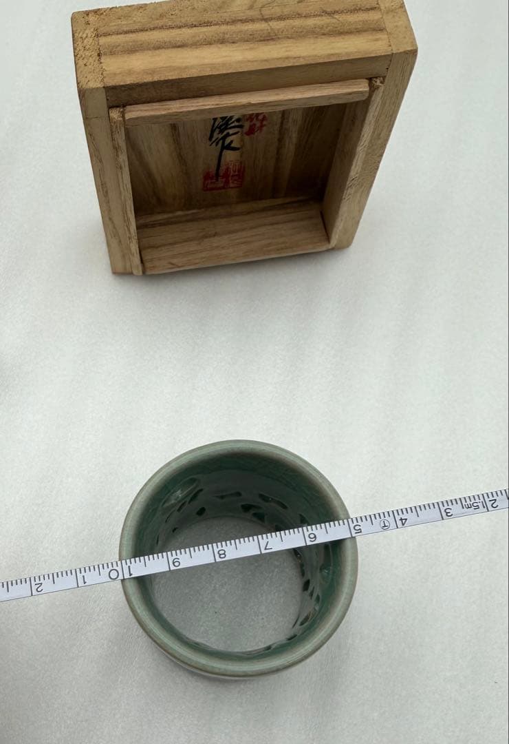 茶道具 蓋置 韓国人間文化財 柳海剛（柳根瀅）高麗青磁 共箱