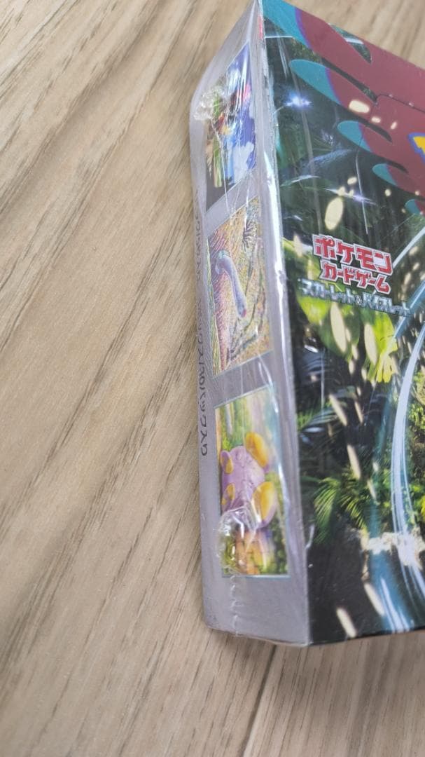 ポケモンカードゲーム スカーレット＆バイオレット 古代の咆哮 BOX SV4K