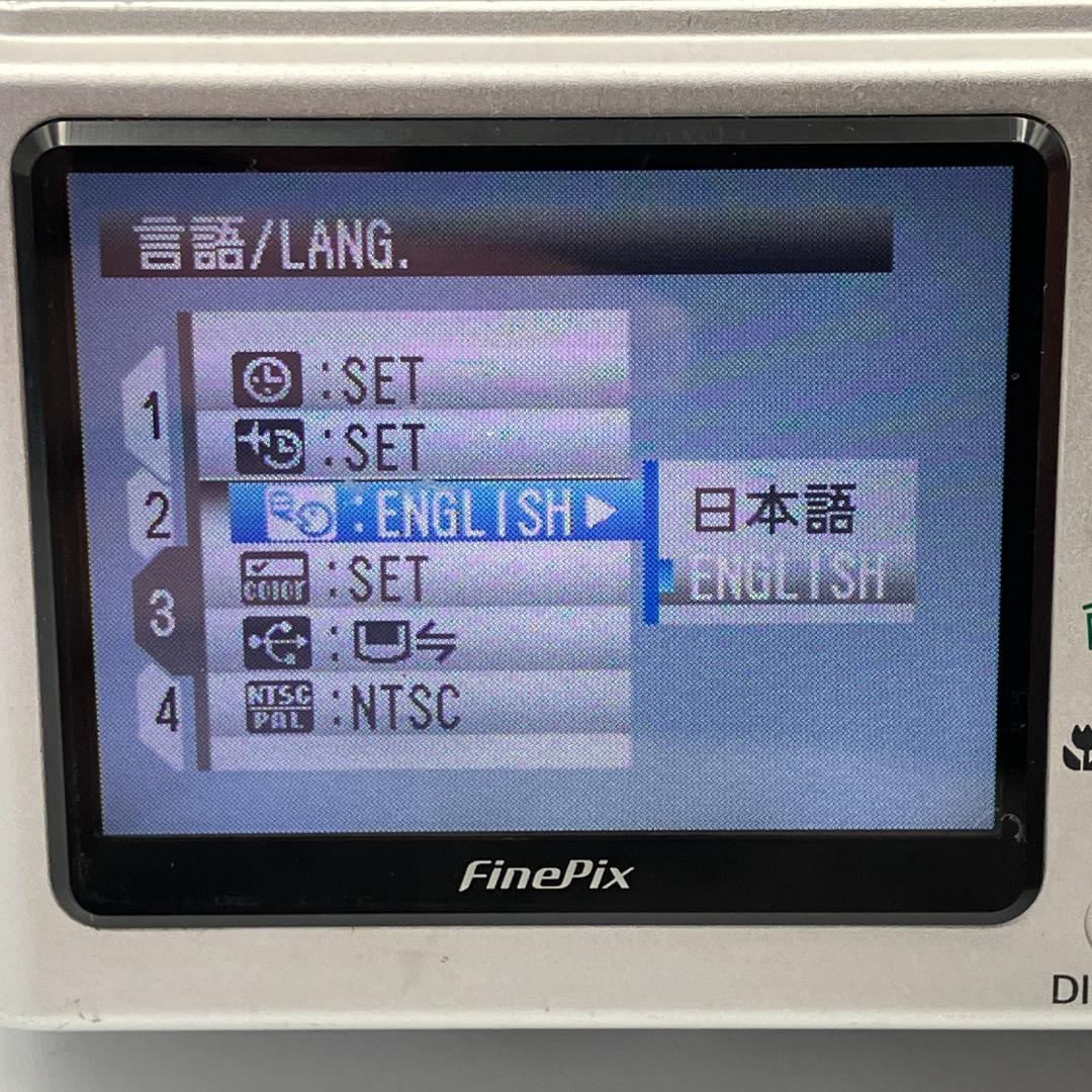 ⭐️名機CCDモデル⭐️FUJIFILM FinePix F10 シルバー