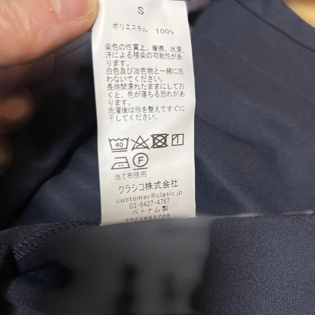 クラシコ PACK スクラブ 上下セット ネイビー Sサイズ
