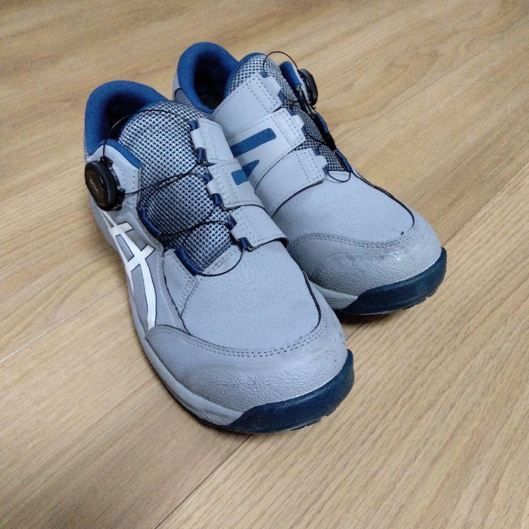 ASICS CP 309 ダイヤル式安全靴 グレー/ネイビー