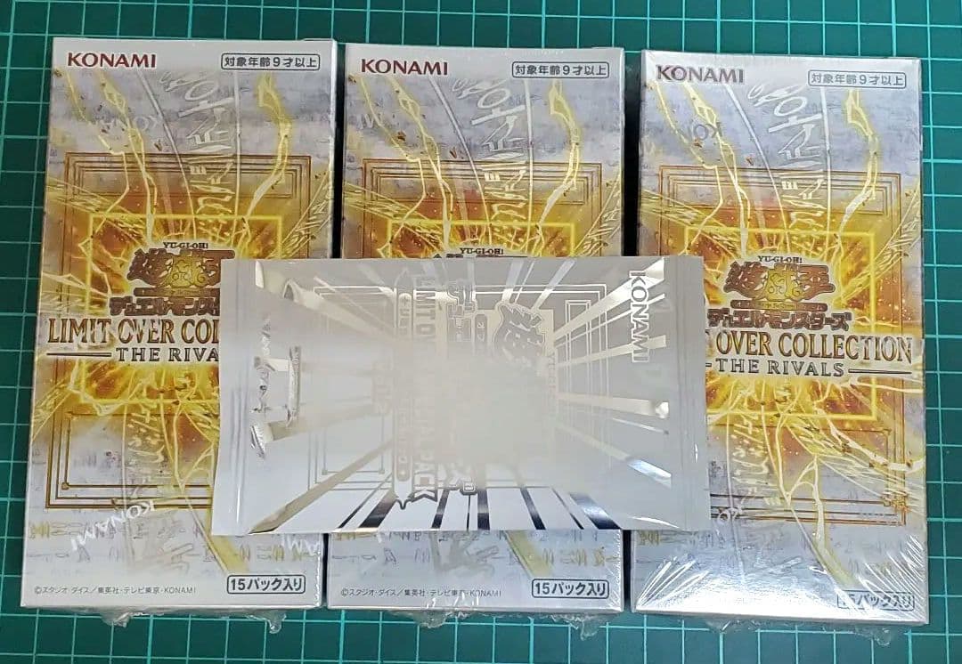 遊戯王リミットオーバーコレクション THE RIVALS シュリンク付き3BOX