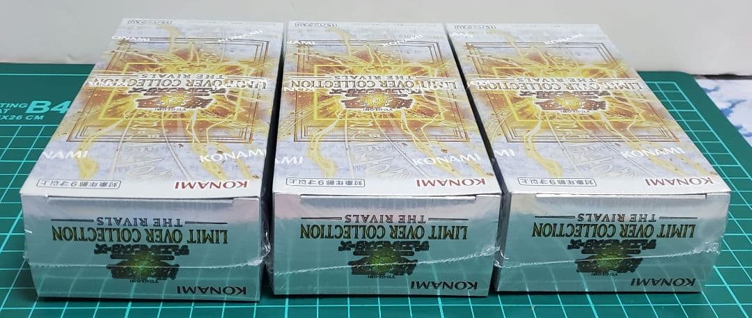 遊戯王リミットオーバーコレクション THE RIVALS シュリンク付き3BOX