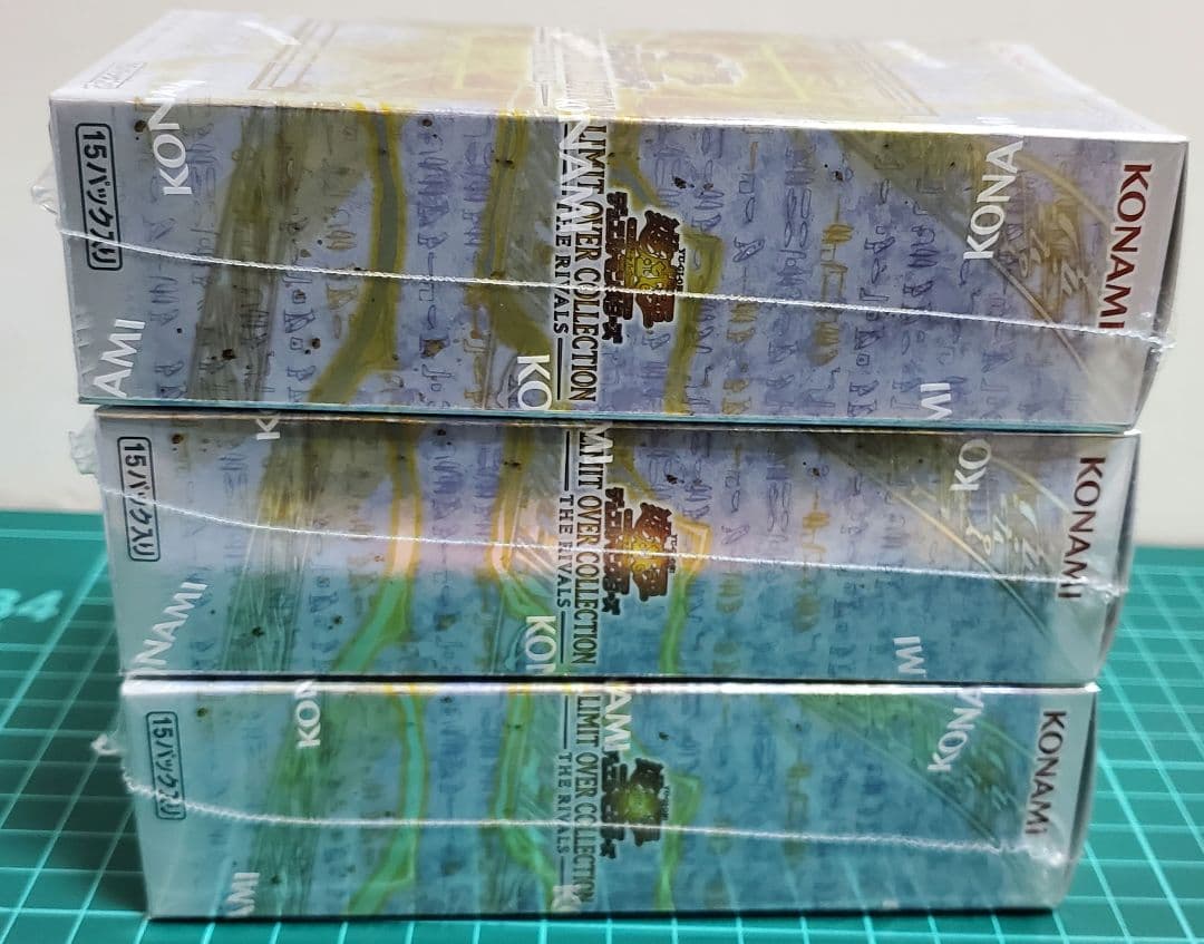 遊戯王リミットオーバーコレクション THE RIVALS シュリンク付き3BOX