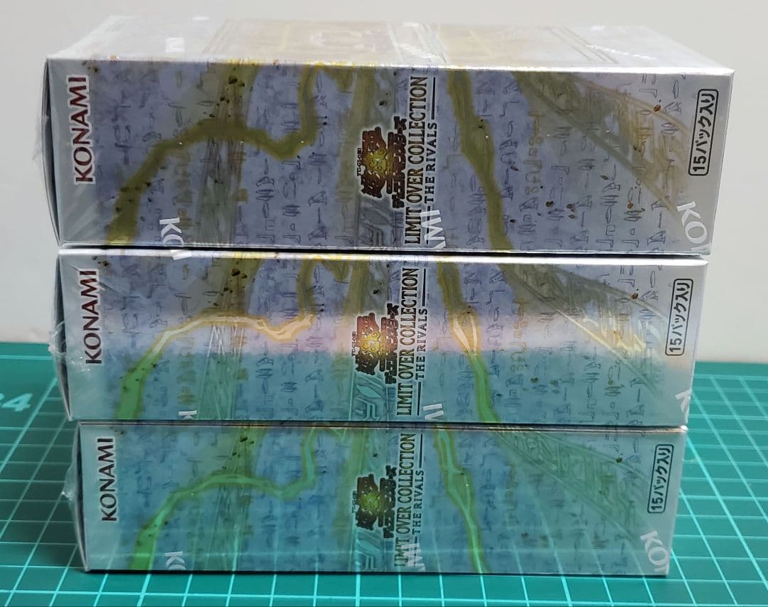 遊戯王リミットオーバーコレクション THE RIVALS シュリンク付き3BOX