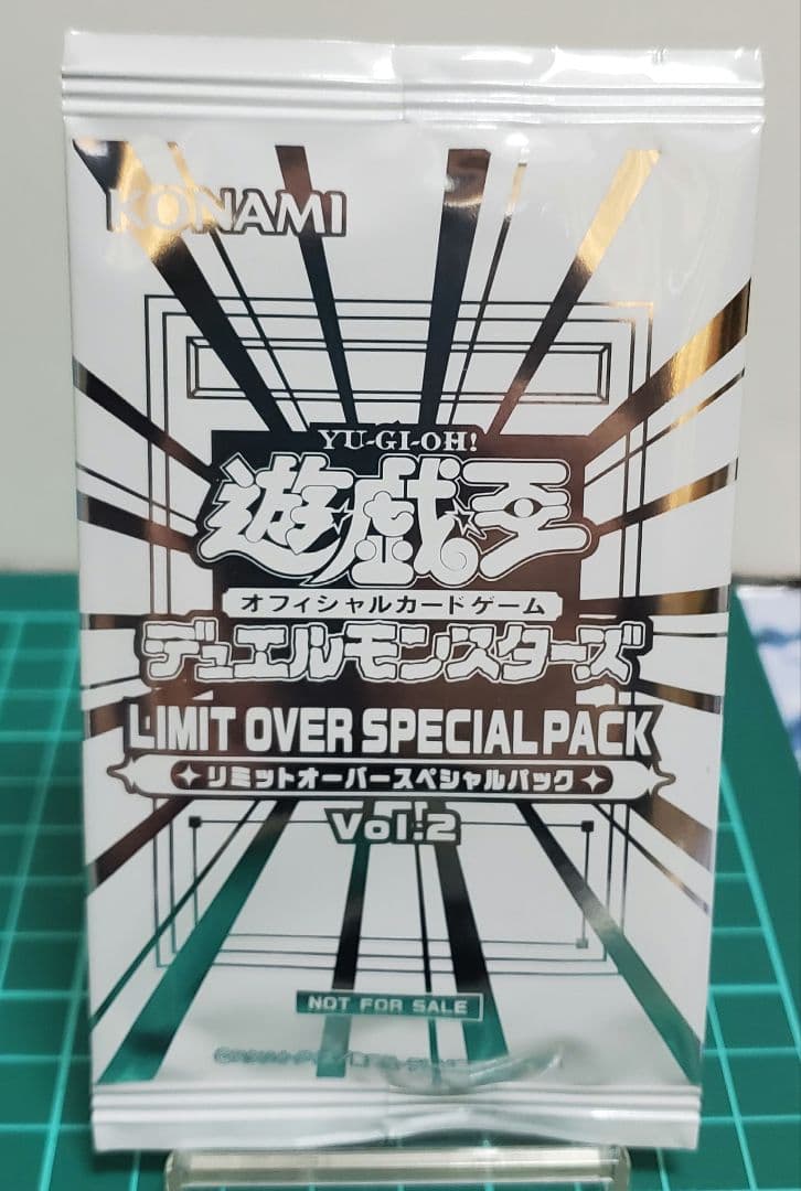 遊戯王リミットオーバーコレクション THE RIVALS シュリンク付き3BOX