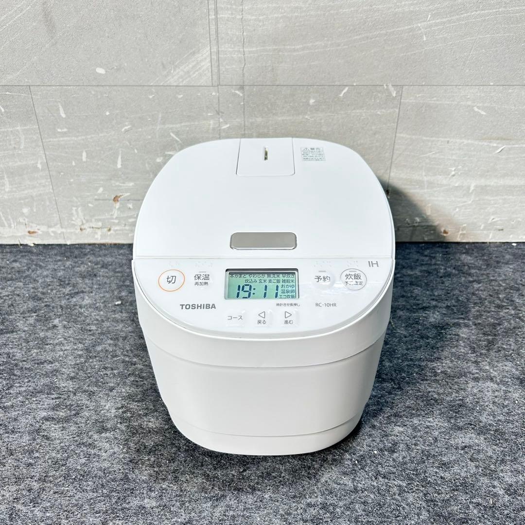 TOSHIBA IH炊飯器 5.5合炊き 2021年 格安 お買い得 d5434