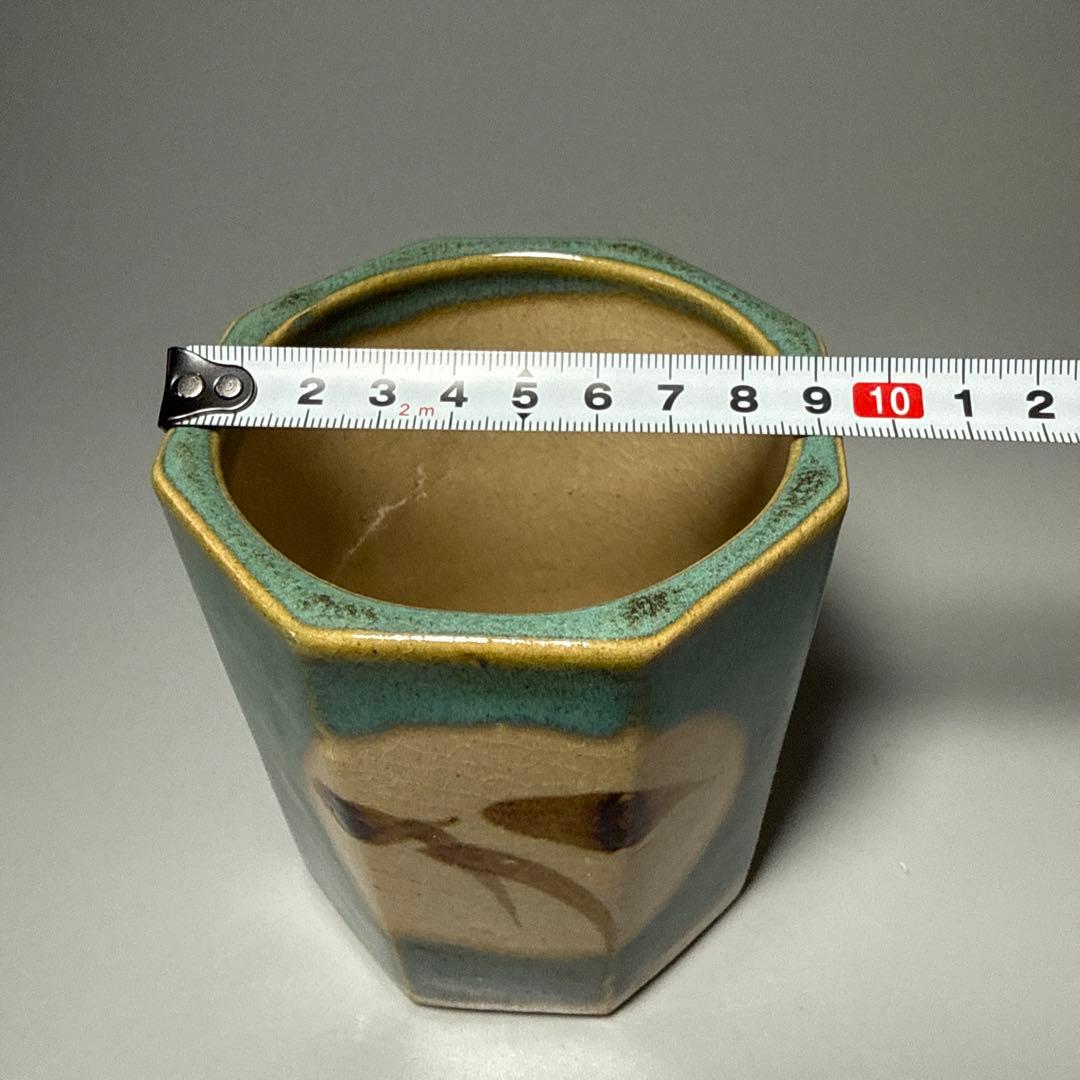人間国宝　濵田庄司　益子焼　八角形　花瓶　織部　緑釉薬　高さ10.8cm