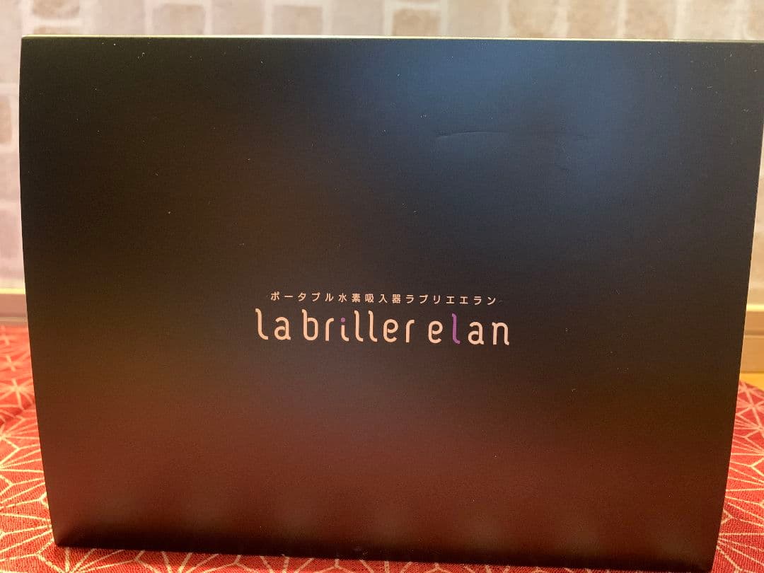 水素吸入器 ラブリエエラン　ブラックLabriller elan - Black
