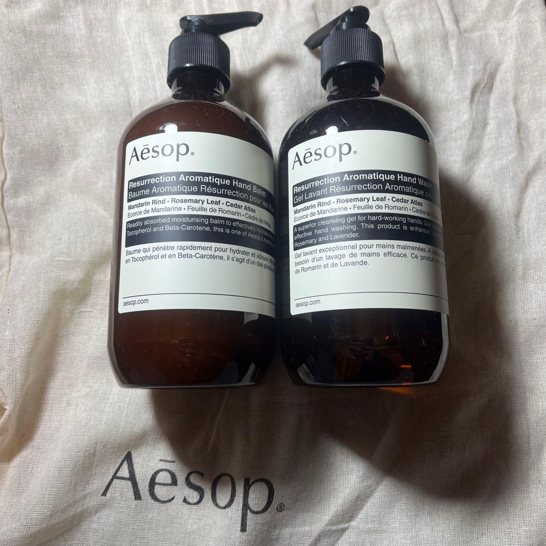 Aesop Resurrection Duet セット