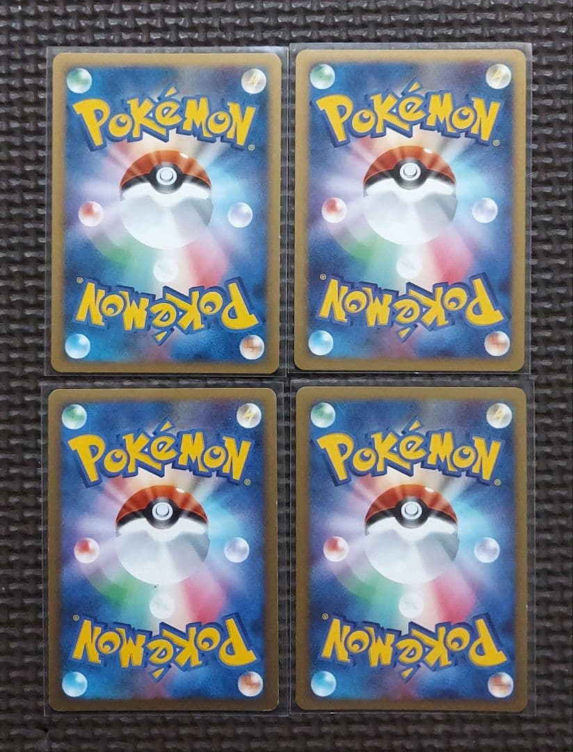 良品 DP Pt pcgシリーズ