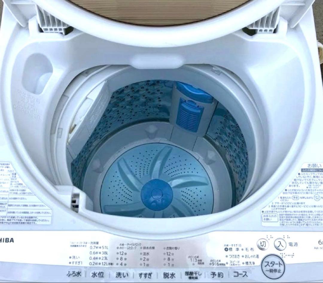 東芝 縦型 全自動洗濯機 6kg ホワイト AW-6GM1(W)2022年製