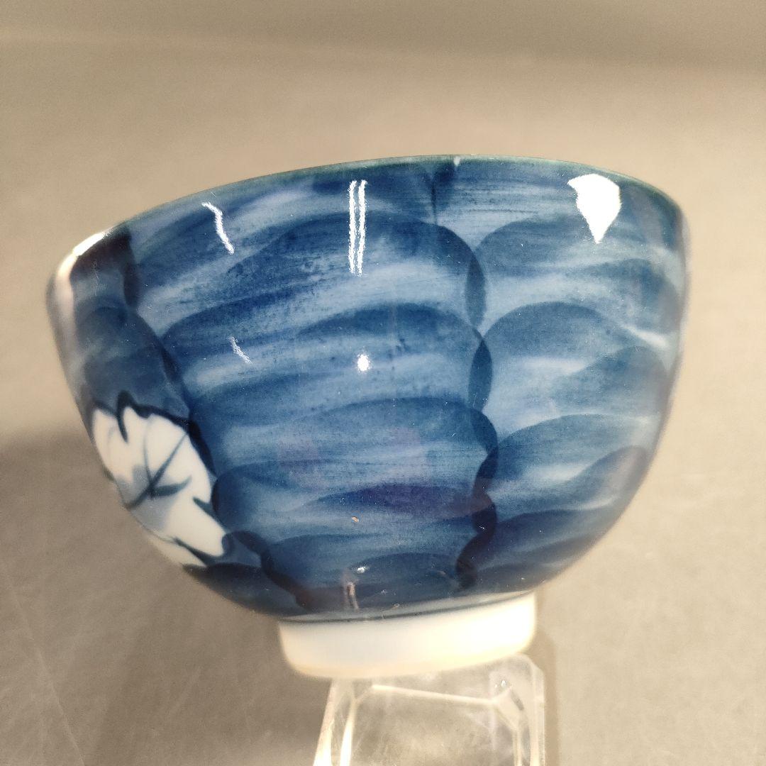 A1402-7/有田焼/源右衛門窯/染付根菜図茶碗揃5客/茶器/茶道具/抹茶碗/