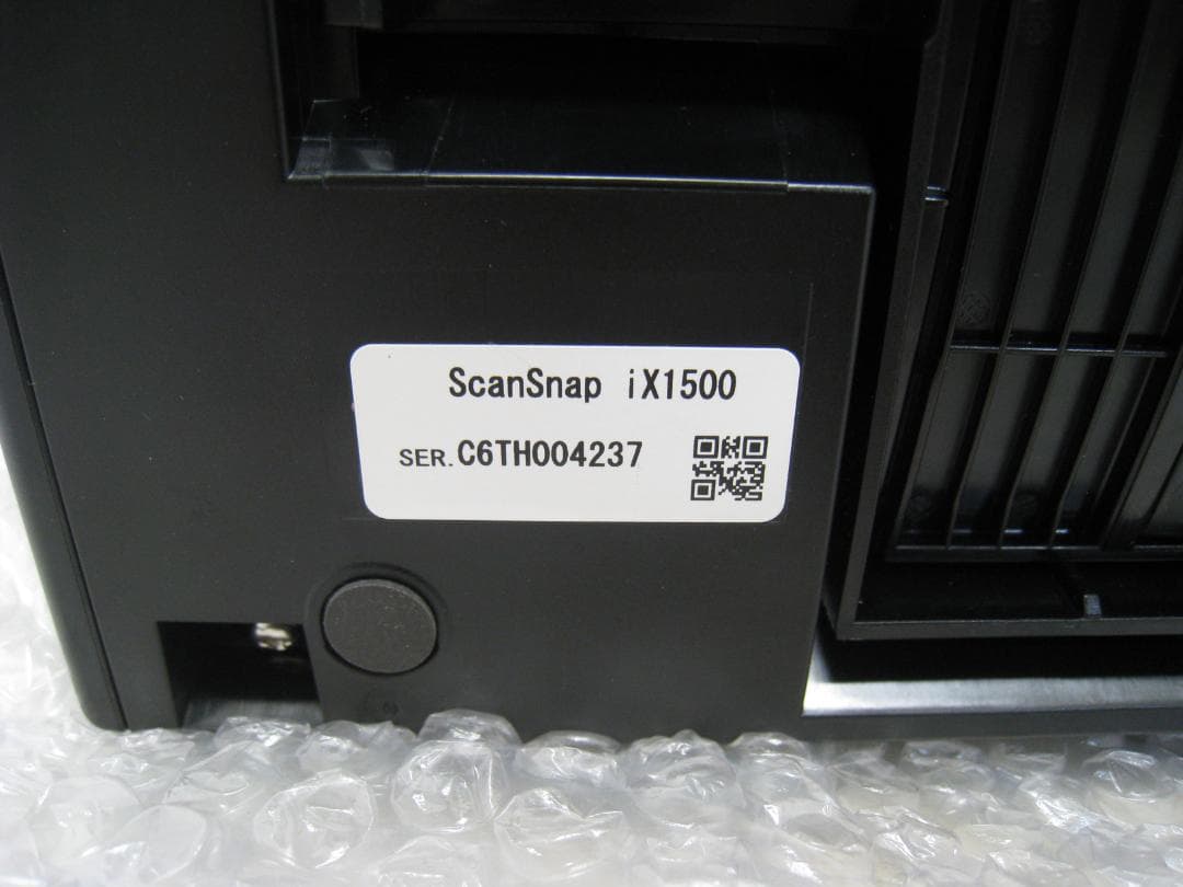 【動作品　美品】ScanSnap ドキュメントスキャナー iX1500