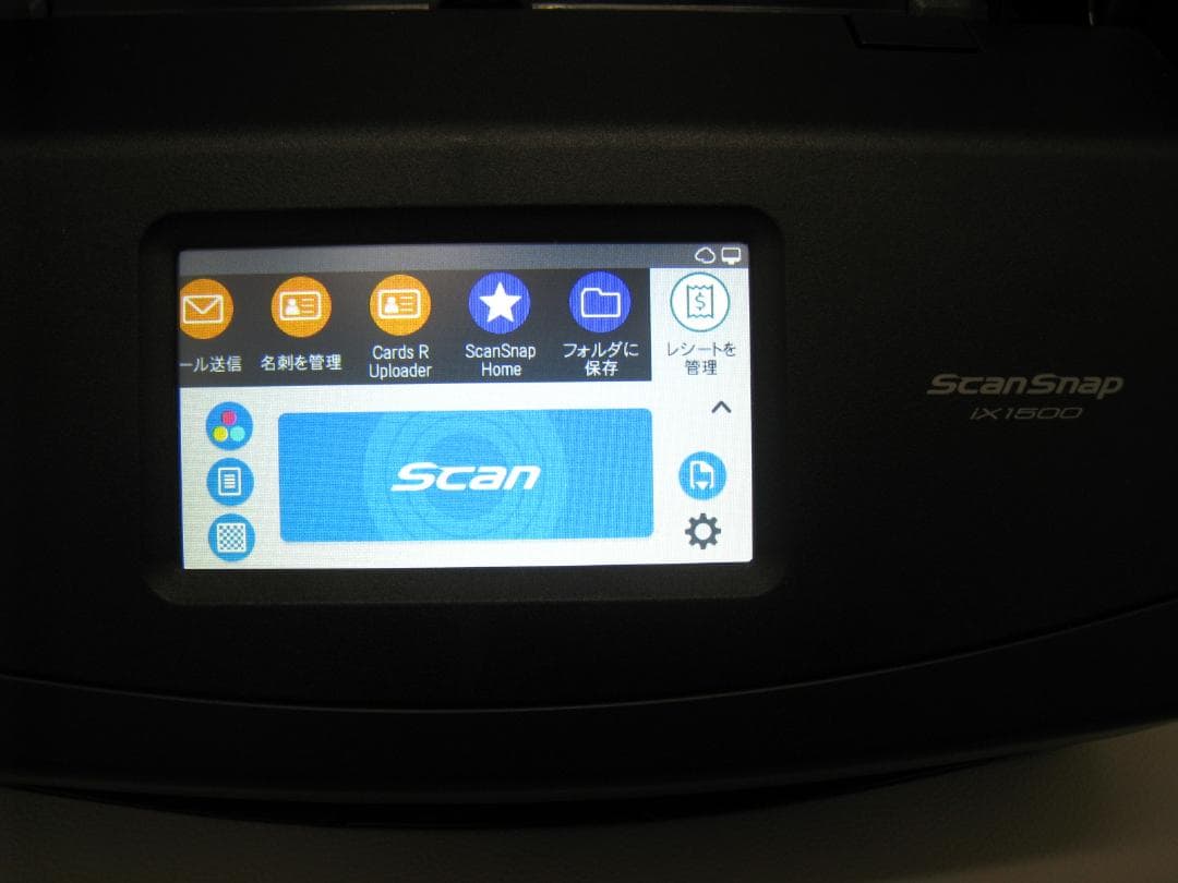 【動作品　美品】ScanSnap ドキュメントスキャナー iX1500
