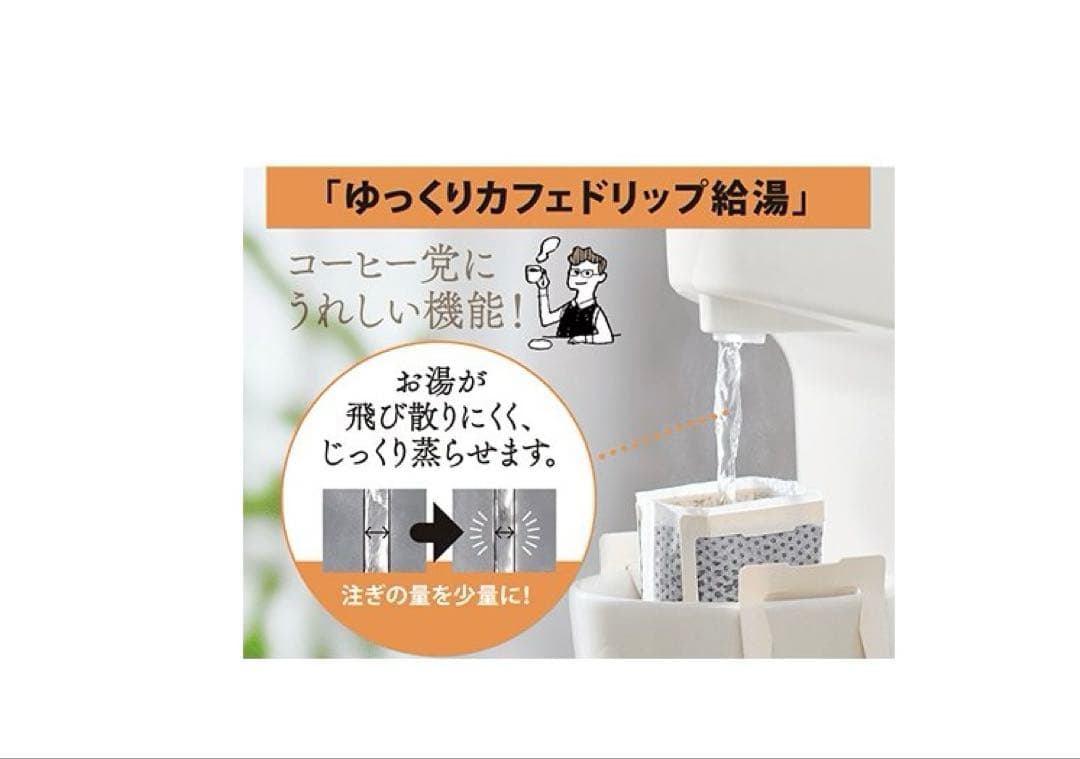 象印 コンパクトデザイン 電動給湯ポット 2.0L CP-EA20-BM