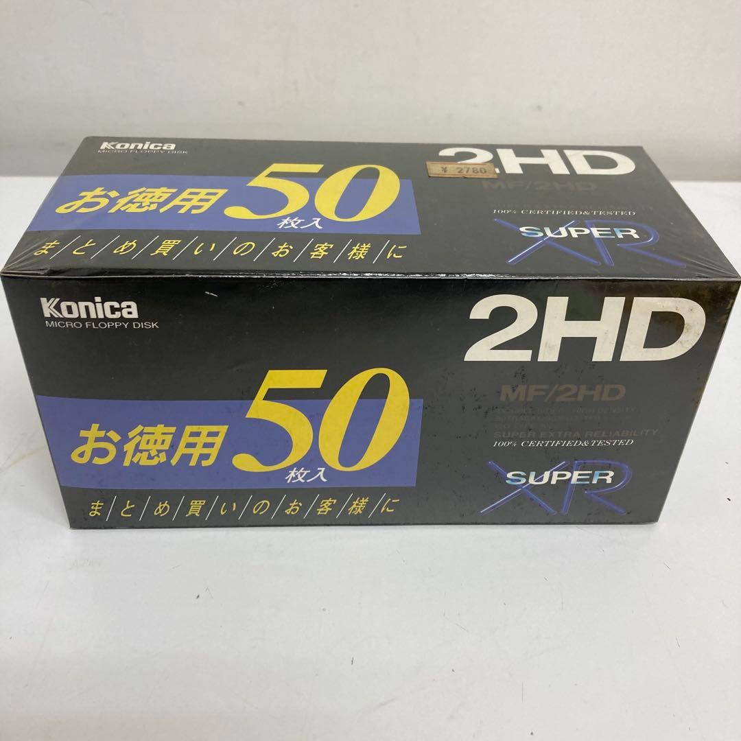 B703-51 PC-98用　フロッピーディスク　50枚セットまとめて