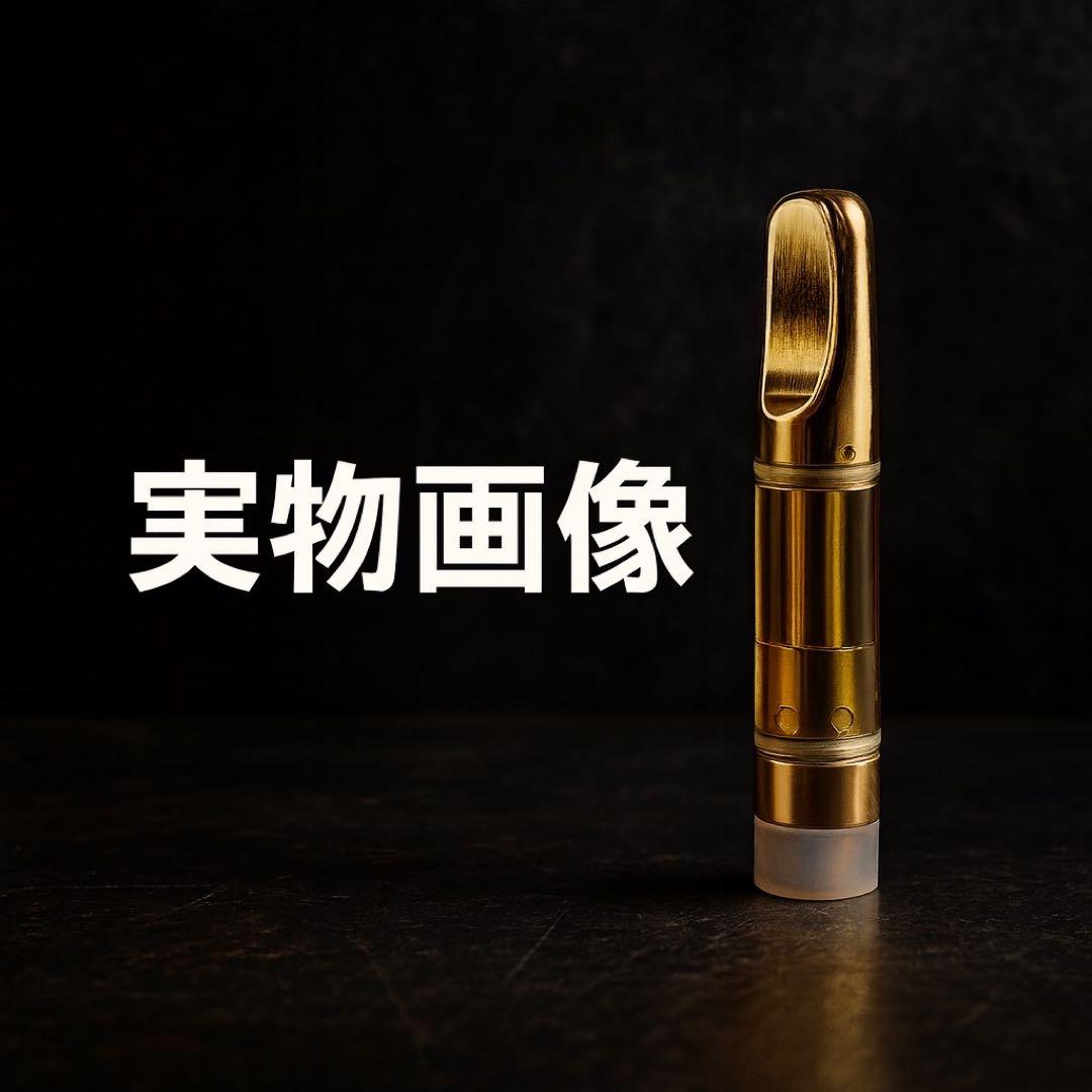 CPX リキッド 1ml H4CBH CBN CRD CBD HHBD 8